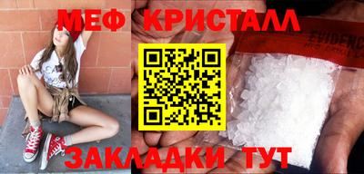 дистиллят марихуана Владимир