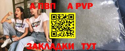 дистиллят марихуана Владимир