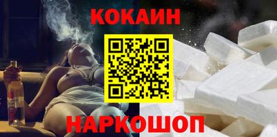 МДМА Владивосток