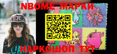 прущий лед Владикавказ