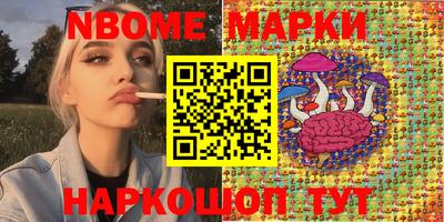 прущий лед Владикавказ
