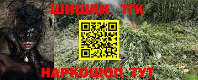 прущий лед Владикавказ