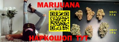 прущий лед Владикавказ