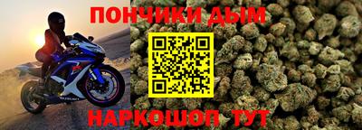 дистиллят марихуана Владимир