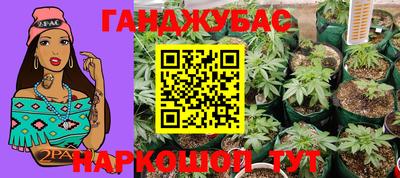 прущий лед Владикавказ