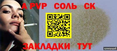 дистиллят марихуана Владимир