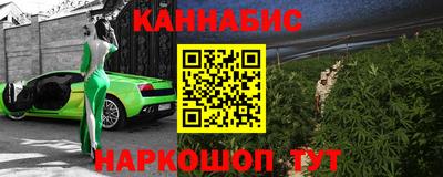 прущий лед Вязьма