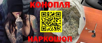 прущий лед Владикавказ