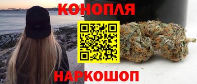 прущий лед Вязьма