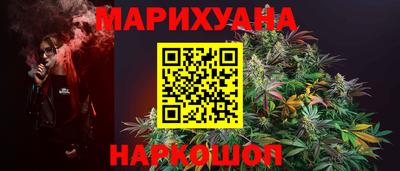 МДМА Владивосток