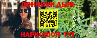 МДМА Владивосток