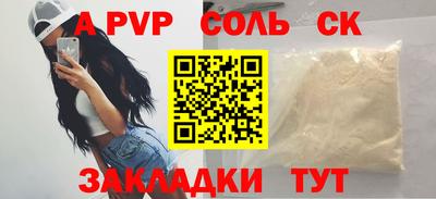 дистиллят марихуана Владимир