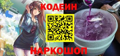МДМА Владивосток