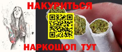 МДМА Владивосток