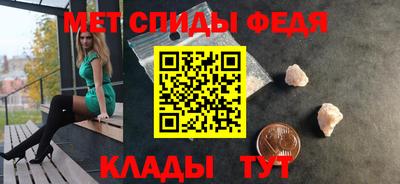 прущий лед Владикавказ