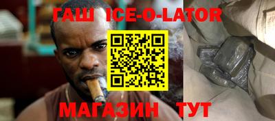 дистиллят марихуана Владимир