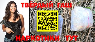 дистиллят марихуана Владимир