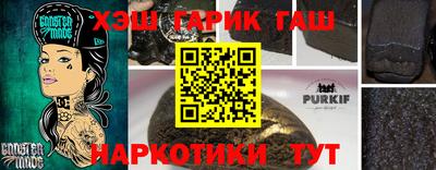 прущий лед Владикавказ