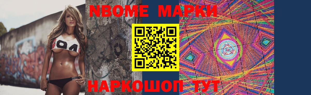 ЛСД экстази кислота  Вход с VPN  Саров  ЛСД экстази ecstasy 